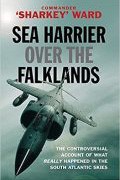 Sea Harrier over the Falklands by Sharkey Ward